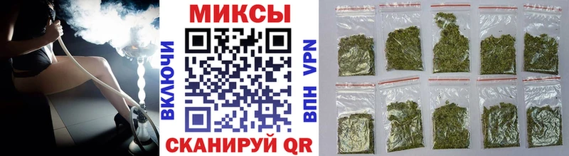 БУТИРАТ 99%  mega ссылки  Бугульма 