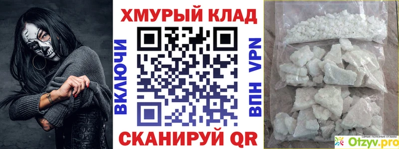 где можно купить   Бугульма  ГЕРОИН Афган 