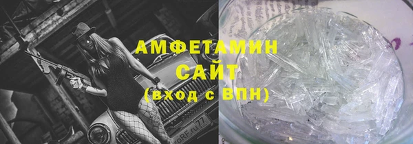 mix Богородск