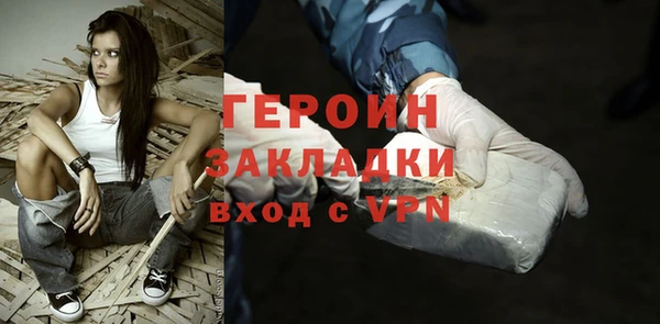 mix Богородск