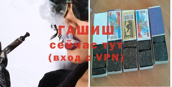 mix Богородск