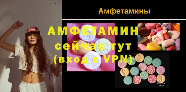mix Богородск