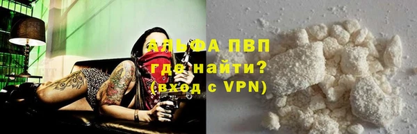 меф Богданович