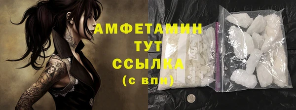 меф Богданович