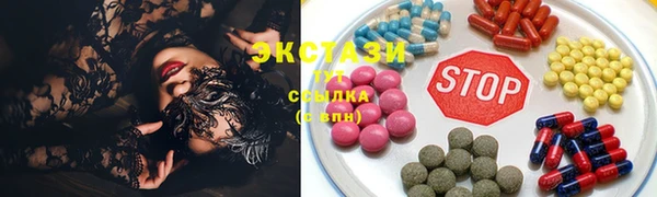 mix Богородск