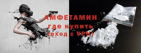 mix Богородск
