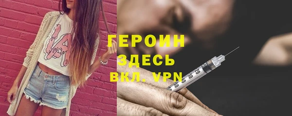 меф Богданович