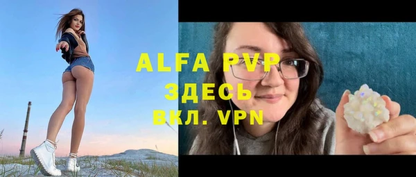 меф Богданович