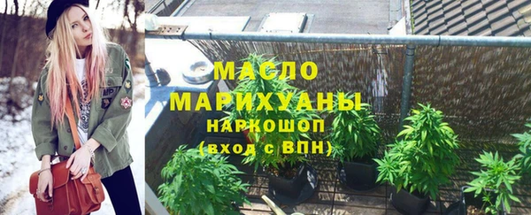 меф Богданович