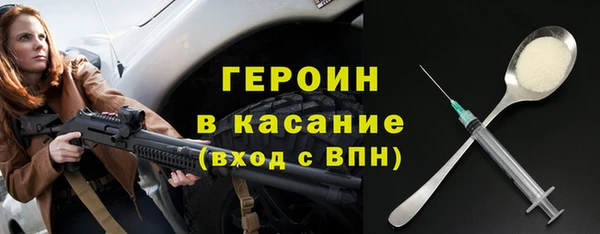 меф Богданович