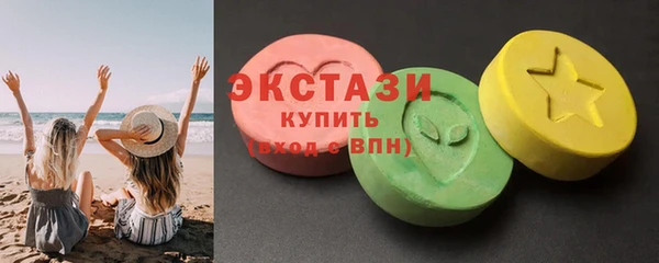 mix Богородск