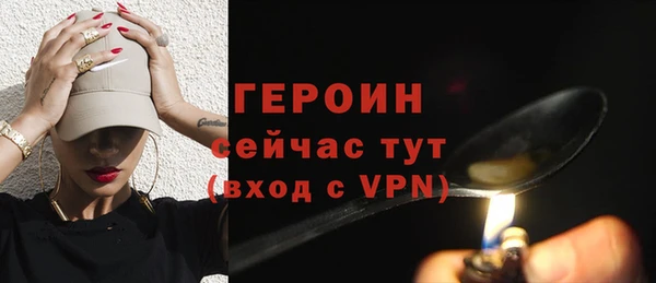 меф Богданович