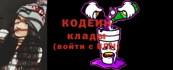 mix Богородск
