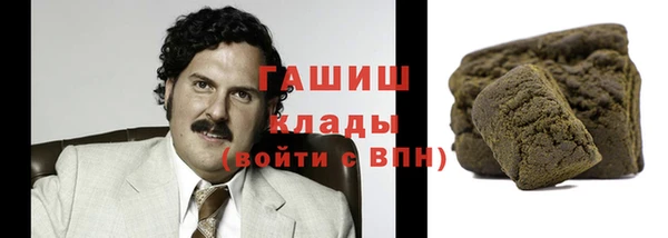 наркотики Усинск