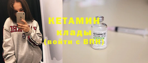 не бодяженный Усмань