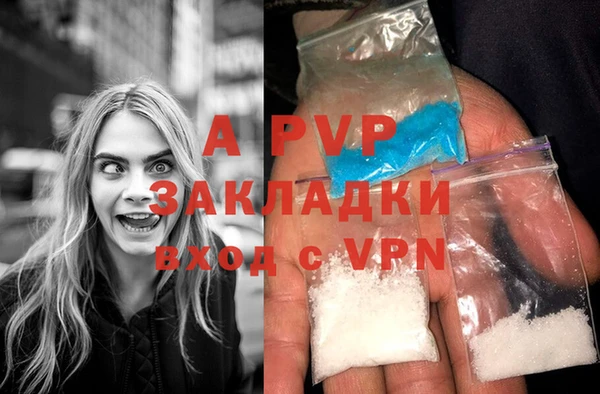 меф Богданович