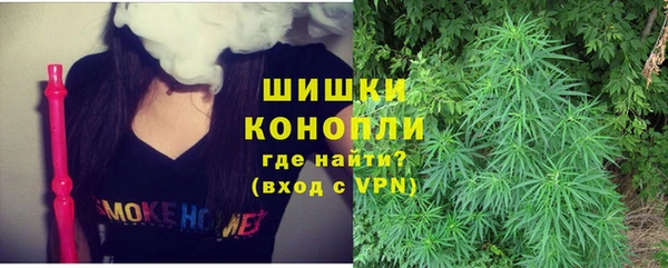меф Богданович