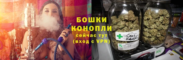 меф Богданович