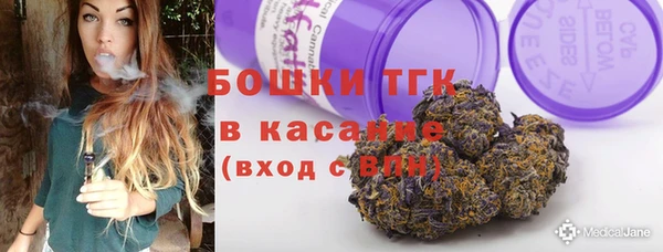 меф Богданович