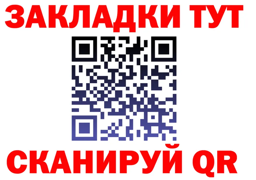 A PVP СК КРИС ТОР площадка hydra Бугульма