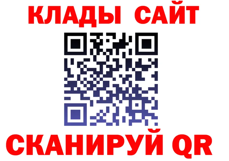 Виды наркоты площадка клад Бугульма