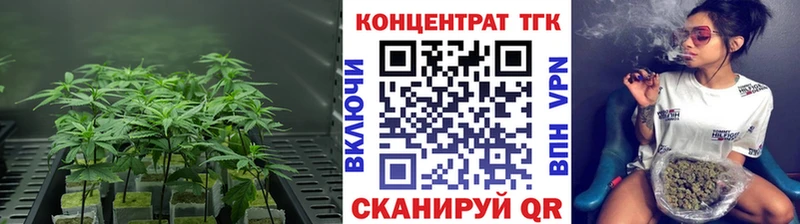 ТГК THC oil  мориарти официальный сайт  Бугульма 