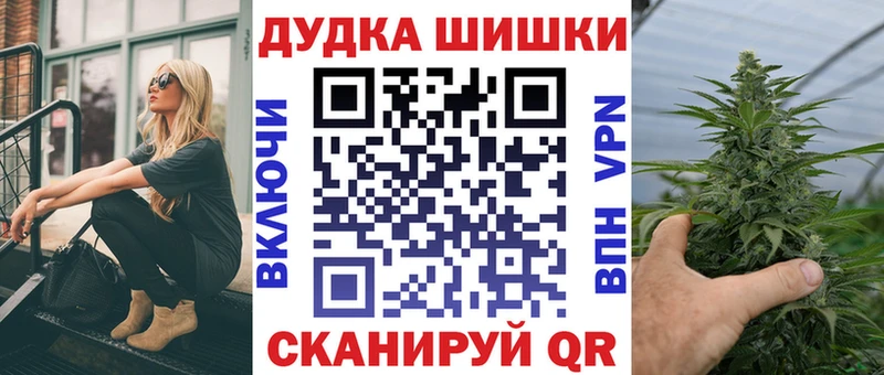 что такое наркотик  Бугульма  Бошки Шишки SATIVA & INDICA 